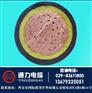 陕西通力电缆(多图)|国标YJV电缆|泾