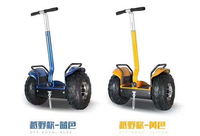 攀枝花平衡车 金铭宇科技教你买物超所值越  越野平衡车  成都智能平衡车  成都电动平衡车