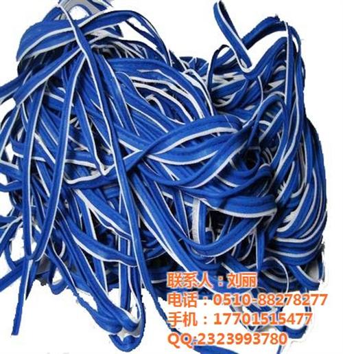 诸暨市反光包边条、生产厂家、反光包边条供  反光包边条厂子  反光包边条供应  反光包边条加工