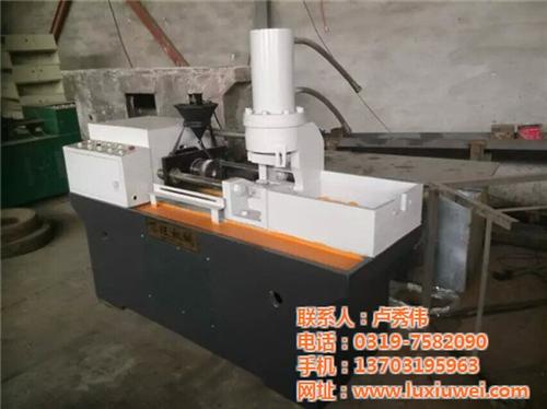 广东缩径机_缩径机_飞旺机械(查看)  缩径机图片  缩径机视频