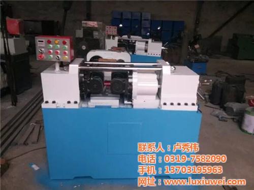 飞旺机械_滚丝机_滚丝机  三轴滚丝机  衡水滚丝机