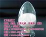 汇鸿源化工|榆次氢氧化钠|买氢氧化钠