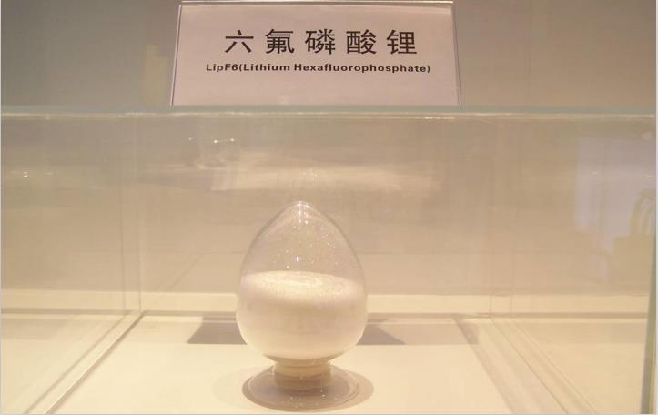 重庆四川云南贵州锂电材料电解液碳酸锂六氟磷酸锂  重庆六氟磷酸锂  重庆碳酸锂  重庆锂电材料