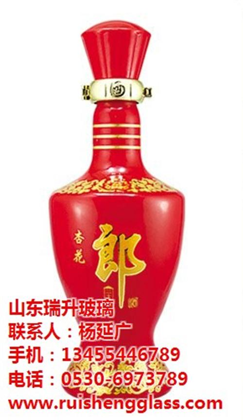 泊头市玻璃瓶厂家,瑞升玻璃(优质商家),  葫芦玻璃瓶厂家  彩色玻璃瓶厂家  香水玻璃瓶厂家
