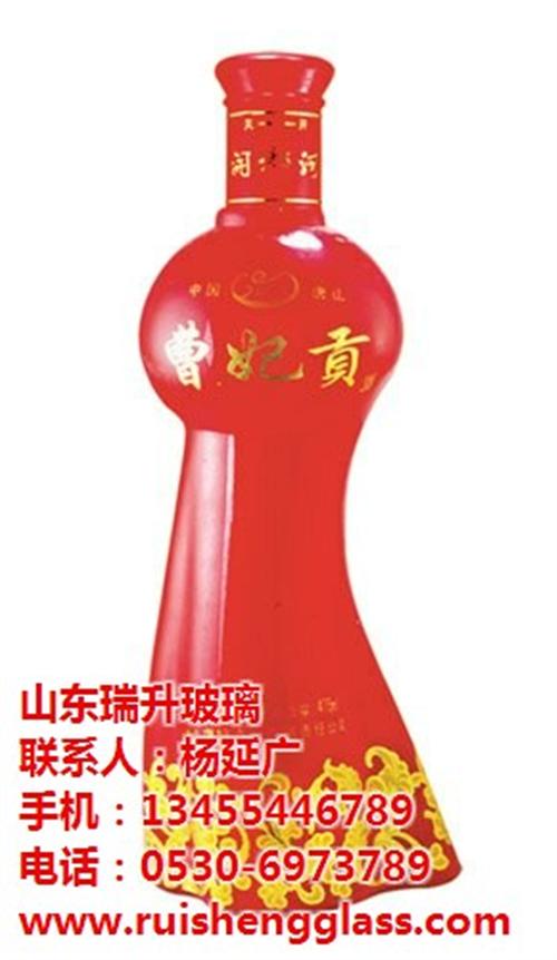 精品玻璃瓶厂家、辛集市玻璃瓶厂家、山东瑞  生产玻璃瓶厂家  透明玻璃瓶厂家  香水玻璃瓶厂家