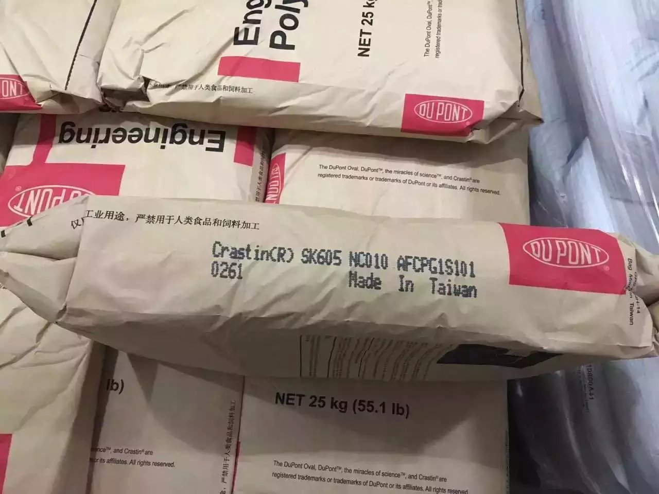 供应PBT美国杜邦+ 台湾长春+ 德国巴斯夫