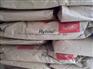 中国总经销美国杜邦PET型号 FR530 BK503黑色