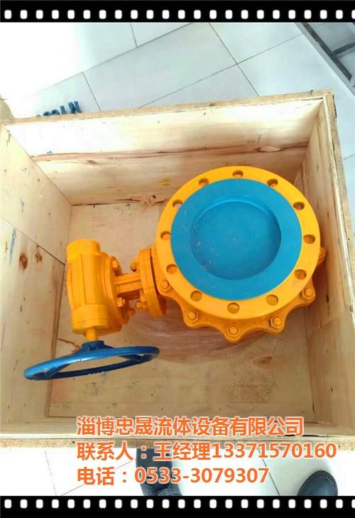 甘肃电动球阀|电动球阀|淄博忠晟阀门(图  滨州电动球阀  济南电动球阀