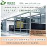 办公家具定做、嘉兴办公家具、煜林家具(查