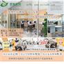 青浦区办公家具|煜林家具|办公家具公司