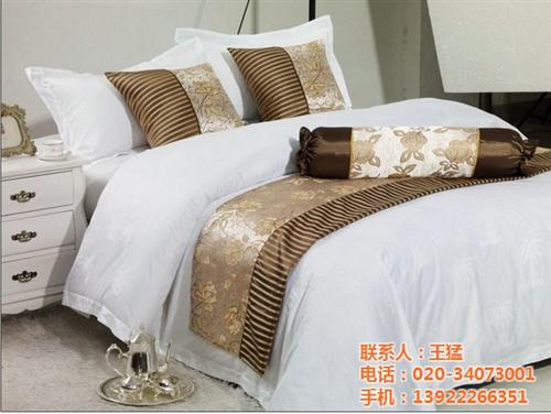 纺织品报价_床上用品_依布丝(图)  专业酒店布草厂  深圳床上用品