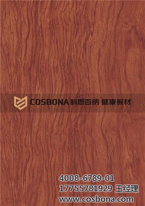 科思百纳,细木工板,细木工板图  细木工板芯  买细木工板