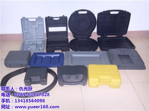 pvc化工吹塑厂_茶山pvc化工吹塑_悦  pvc化工吹塑加  pvc化工吹塑产