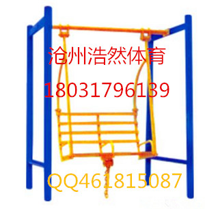 小区健身路径休闲荡椅的价格&nbsp;&nbsp;休闲荡椅价格&nbsp;&nbsp;休闲荡椅厂家&nbsp;&nbsp;室外荡椅厂家
