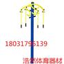 小区健身器材上肢牵引器生产厂家