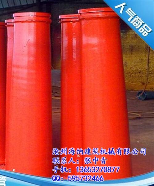固原堆焊变径管_价格优惠中_鸿得利堆焊变  1600堆焊变径  鸿得利堆焊变径管  建筑机械堆焊变径