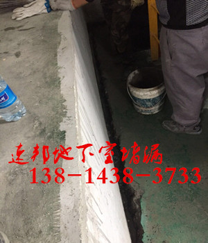 吉林水下探摸.一个字快水下钢管柱切割
