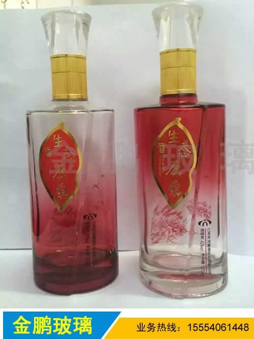 玻璃瓶厂家、金鹏玻璃、韶关玻璃瓶厂家  深圳玻璃瓶厂家  珠海玻璃瓶厂家