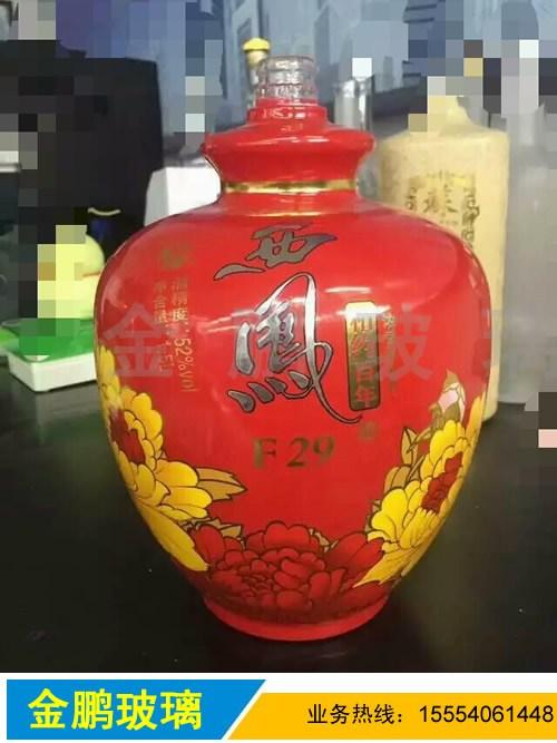 玻璃瓶厂家|山东郓城金鹏玻璃|中山玻璃瓶  中山玻璃瓶厂家  清远玻璃瓶厂家  潮州玻璃瓶厂家