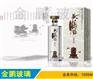 玻璃瓶厂家_山东郓城金鹏玻璃_北海玻璃瓶