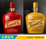 贺州玻璃瓶厂家_玻璃瓶厂家_山东郓城金鹏