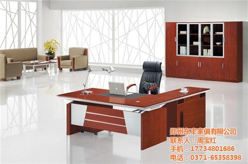 实木办公桌批发_长治办公桌批发_东丰家俱  木质办公桌批发  钢质办公桌批发
