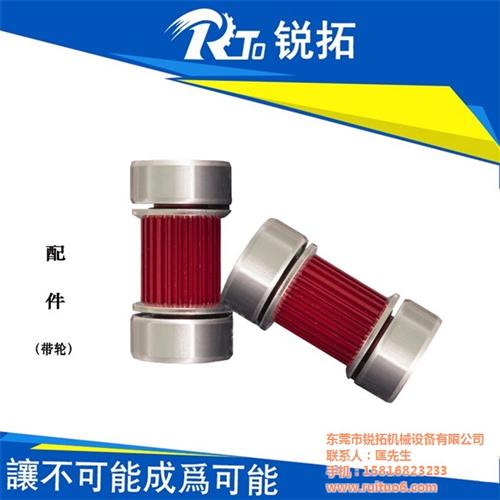 导轨模组_锐拓机械金牌商家_转接线导轨模  电机丝杠导轨模组  直线导轨模组铝型  转接线导轨模组