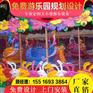 喷球车图片 喷球车厂家定制 喷球车价格优惠