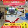 无轨观光大象火车 无轨火车生产厂家 景区游乐设备