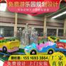 水陆战车厂家价格 水陆战车生产厂家 室外游乐设备