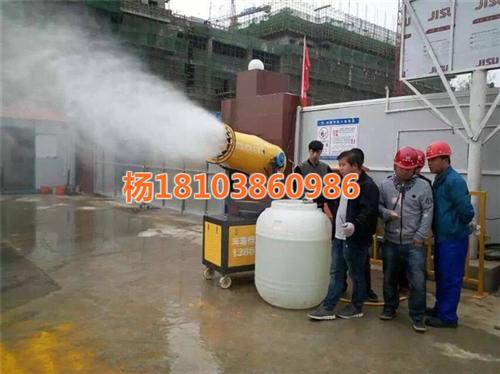 郑州驻马店新郑工地降尘雾炮_捷成环保_郑 郑州工地降尘雾炮