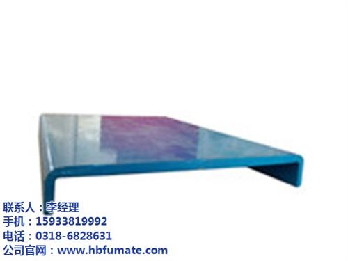 玻璃钢桥架寿命_佛坪玻璃钢桥架_福马特(  玻璃钢桥架优点  玻璃钢桥架规格