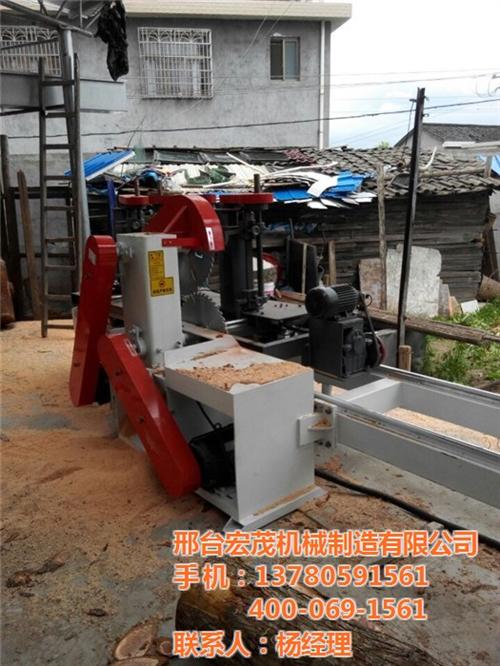 推台锯、宏茂机械、品牌推台锯  半自动圆  精密圆木推台锯  精密木工推台锯