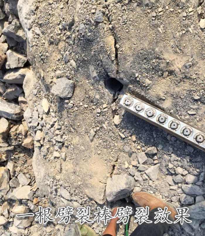 山西长治竖井开挖劈石机柱塞式分裂棒配件价格&nbsp;&nbsp;劈石机分裂棒