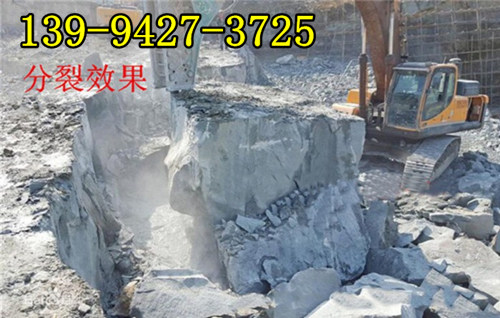 山西晋中房地产挖地基遇到石头用什么机器配件维修