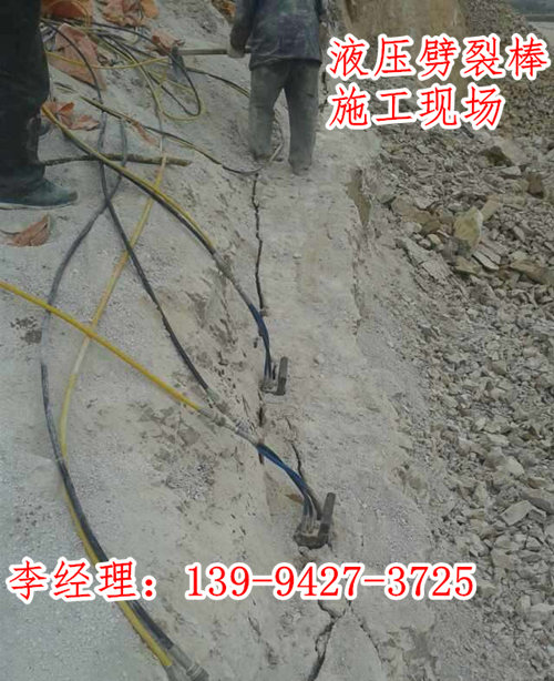 河北秦皇岛房地产挖地基遇到石头用什么机器批发
