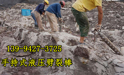 采石场不能了怎么开采石头用这个设备 采石场不能爆破