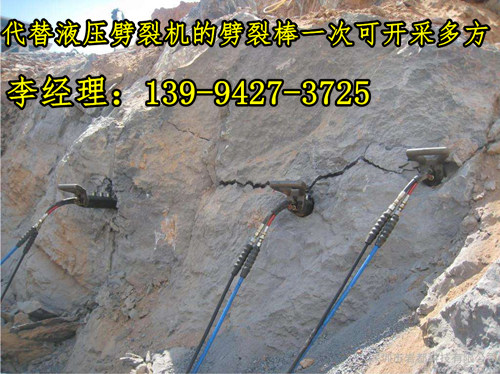 湖北恩施修路碎石机的价格配件