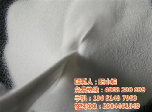 陶瓷砂价格|龙岩陶瓷砂|汉通(查看) 陶瓷砂b60 陶瓷砂厂家
