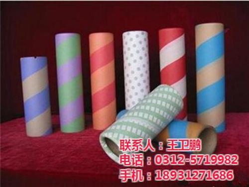 包装纸管|信德纸塑|包装纸管价格  led包装纸管  保定包装纸管