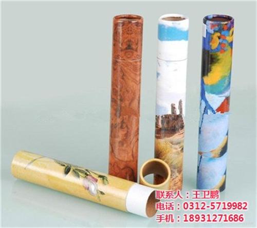 包装纸管纸筒|包装纸管|信德纸塑(多图)  纸塑包装纸管  包装纸管材质