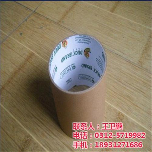 粘胶带纸管_信德纸塑_粘胶带纸管高质量  粘胶带纸管材质  粘胶带纸管质量可