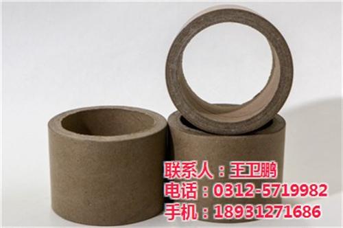 粘胶带纸管、信德纸塑、粘胶带纸管订做  粘胶带纸管专门热  粘胶带纸管厂家