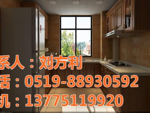 柯依德家居_戚墅堰橱柜_厨房橱柜  整体橱柜  烤漆橱柜