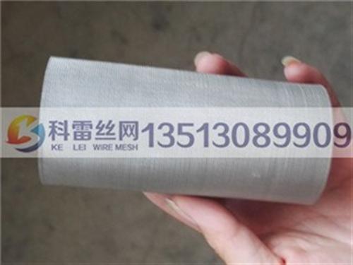 200目不锈钢过滤网,不锈钢过滤网,科雷 300目不锈钢过 不锈钢过滤网规格