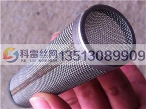 过滤网筒_科雷过滤网筒用途_不锈钢冲孔过  钢丝网过滤网筒定  空气过滤网筒厂家  不锈钢冲孔过滤网