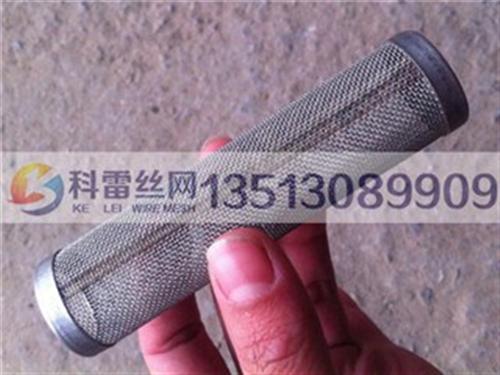 过滤网筒,科雷过滤网筒用途,机用过滤网筒  编织网过滤网筒参  空气过滤网筒厂家  机用过滤网筒热销