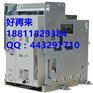 三菱框架AE2000-SW 4P 2000A 抽出式