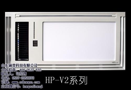 LED平板灯山东浴霸品牌,LED平板灯,  LED平板灯浴霸  山东涵普科技有限