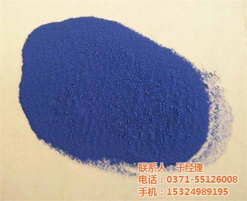河北粉沫供应_佳诺实业_教学设备粉沫供应  IT设备粉沫供应  教学仪器粉沫供应